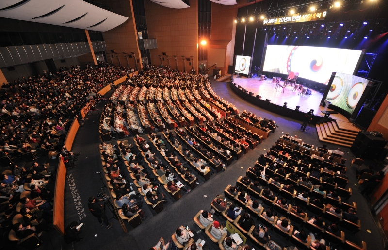 2015.03.07_BTN 개국 20주년 (6)